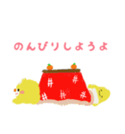 おはなしコマちゃんのお正月スタンプ（個別スタンプ：14）