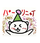 落書き風のネコ4（個別スタンプ：6）