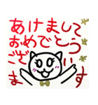 落書き風のネコ4（個別スタンプ：15）