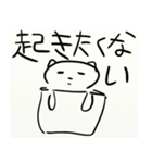 落書き風のネコ4（個別スタンプ：37）