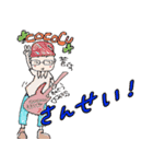 Rock Band COCOCU 2（個別スタンプ：8）