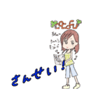 Rock Band COCOCU 2（個別スタンプ：13）