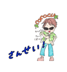 Rock Band COCOCU 2（個別スタンプ：14）