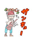 Rock Band COCOCU 2（個別スタンプ：15）