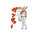 Rock Band COCOCU 2（個別スタンプ：20）