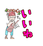 Rock Band COCOCU 2（個別スタンプ：29）