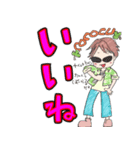 Rock Band COCOCU 2（個別スタンプ：35）