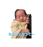 ふうちゃんスタタンプ③（個別スタンプ：10）