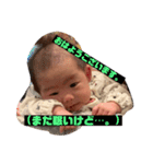 ふうちゃんスタタンプ③（個別スタンプ：12）