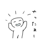 ゆる〜い饅頭の擬人化スタンプ（個別スタンプ：3）