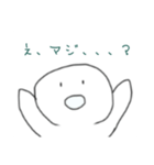 ゆる〜い饅頭の擬人化スタンプ（個別スタンプ：7）