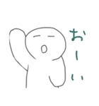 ゆる〜い饅頭の擬人化スタンプ（個別スタンプ：8）