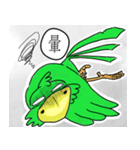 ルシャオジョ（個別スタンプ：4）