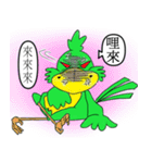 ルシャオジョ（個別スタンプ：5）