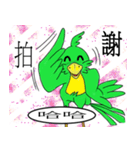 ルシャオジョ（個別スタンプ：10）