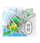 ルシャオジョ（個別スタンプ：15）