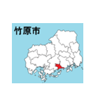 広島県の市町村地図（個別スタンプ：3）
