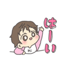 くせっ毛あかちゃん (pink)（個別スタンプ：1）
