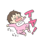 くせっ毛あかちゃん (pink)（個別スタンプ：11）