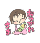 くせっ毛あかちゃん (pink)（個別スタンプ：17）