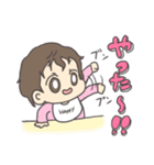 くせっ毛あかちゃん (pink)（個別スタンプ：19）