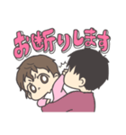 くせっ毛あかちゃん (pink)（個別スタンプ：28）