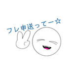 ゲームしよ！スタンプ（個別スタンプ：6）
