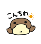 かものはしでございます。（個別スタンプ：3）