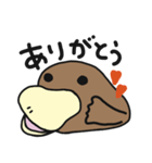 かものはしでございます。（個別スタンプ：8）
