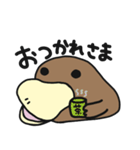 かものはしでございます。（個別スタンプ：11）