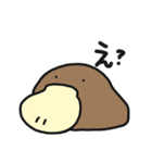 かものはしでございます。（個別スタンプ：14）