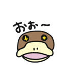 かものはしでございます。（個別スタンプ：16）
