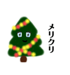 木です（個別スタンプ：5）
