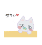 すきぴのための0歳にゃんこスタンプ^._.^（個別スタンプ：2）