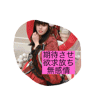 やまざわのスタンプ すごp（個別スタンプ：1）