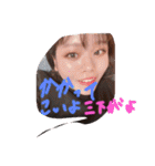 やまざわのスタンプ すごp（個別スタンプ：6）