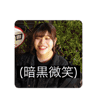 やまざわのスタンプ すごp（個別スタンプ：9）