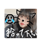 やまざわのスタンプ すごp（個別スタンプ：16）