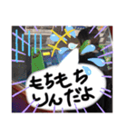 やまざわのスタンプ すごp（個別スタンプ：23）