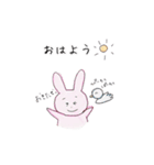 どうぶつさんのひとことスタンプ（個別スタンプ：1）