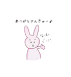 どうぶつさんのひとことスタンプ（個別スタンプ：3）