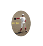 賢ちゃん＆ザッキー（個別スタンプ：21）