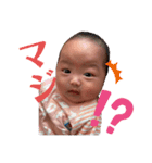 わがままお嬢様Ria（個別スタンプ：4）