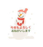 Hannaちゃん☆年末年始☆Xmas☆Winter（個別スタンプ：22）