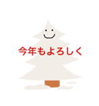 Hannaちゃん☆年末年始☆Xmas☆Winter（個別スタンプ：23）