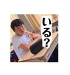 山本の日常 5（個別スタンプ：6）