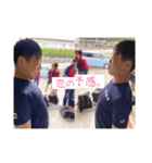 山本の日常 5（個別スタンプ：8）