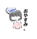 ゆるじょーし。（個別スタンプ：3）