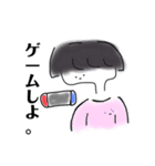 ゆるじょーし。（個別スタンプ：5）
