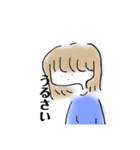 ゆるじょーし。（個別スタンプ：7）